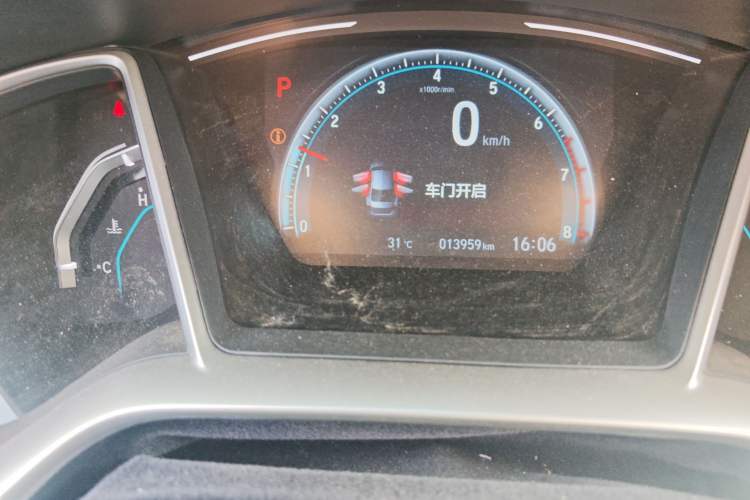 Used Honda Civic 2019 220TURBO CVT Dynamic Edition China VI
