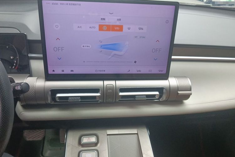 Used GAC Trumpchi EMKOO 2022 1.5T Supernova Pro Edition