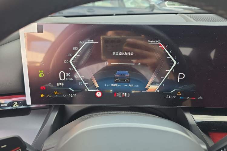 Used BMW 5 Series 2024 530Li Leading Model M Sport Package
