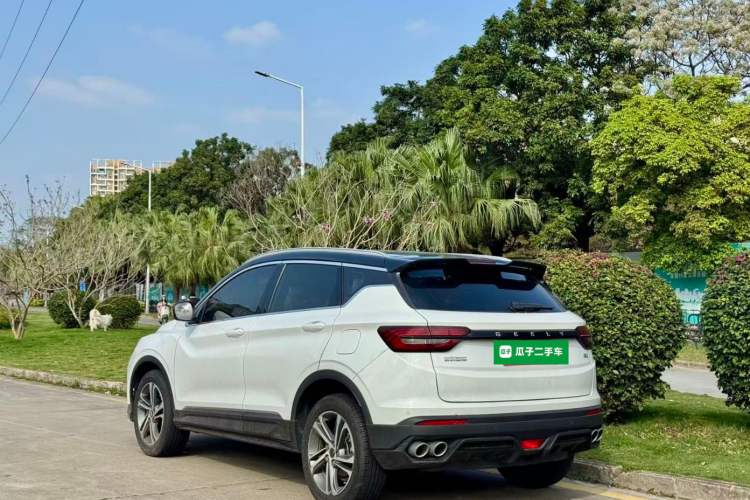 Used Geely Auto Coolray 2021 1.4T DCT Diamond Edition