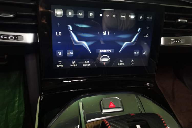 Used Hongqi E-HS9 2021 510 km Range Flagway Edition Six Seats Audio And AC Panel