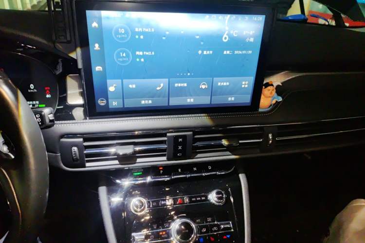 Used Lincoln Corsair New Energy 2021 PHEV Four-Wheel Drive e-Enjoy Edition Audio And AC Panel