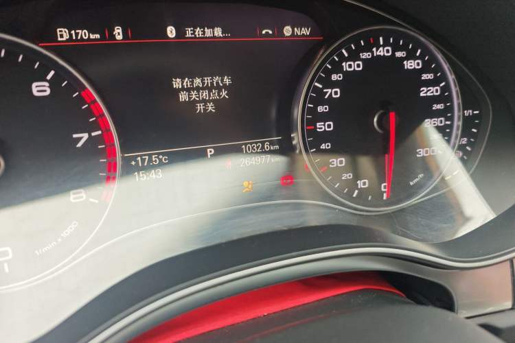 Used Audi A7 2013 35 FSI quattro Ambition Edition
