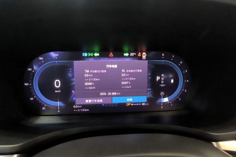 Used Volvo V60 2024 B5 Zhiyuan Luxury Edition
