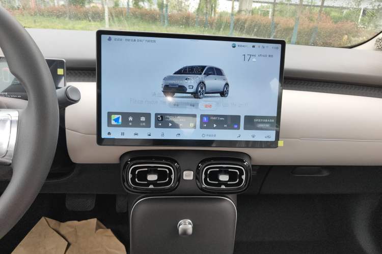 Used AION UT 2025 330 Starlight Edition Audio And AC Panel