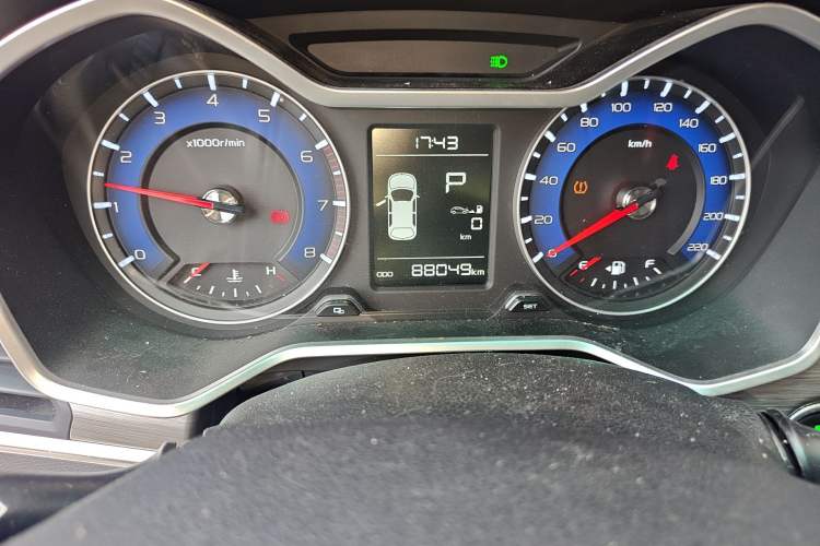 Used Geely Auto Vision X3 2017 1.5L Automatic Luxury Model
