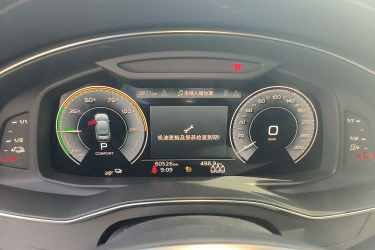 Used Audi A6L New Energy 2020 55 TFSI e quattro
