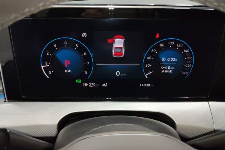 Used Volkswagen Lamando 2024 Lavida L 280TSI DSG Cool & Spicy Edition
