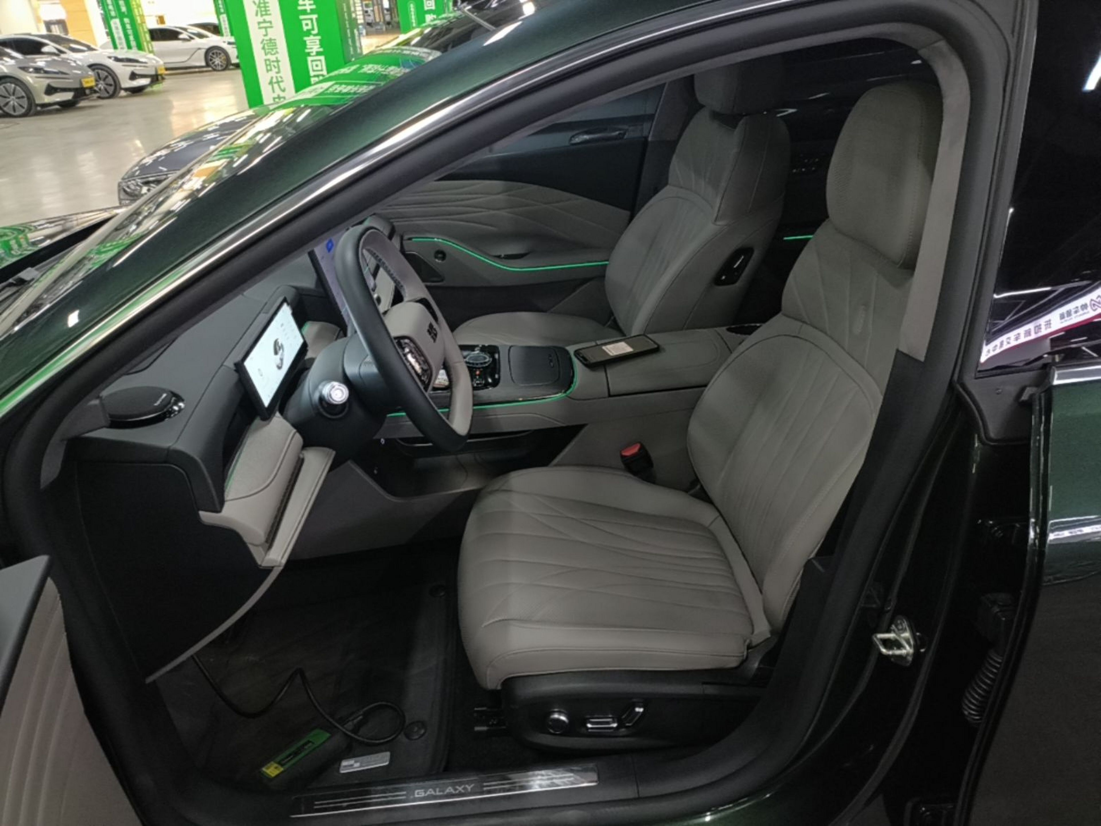 Avant de la voiture