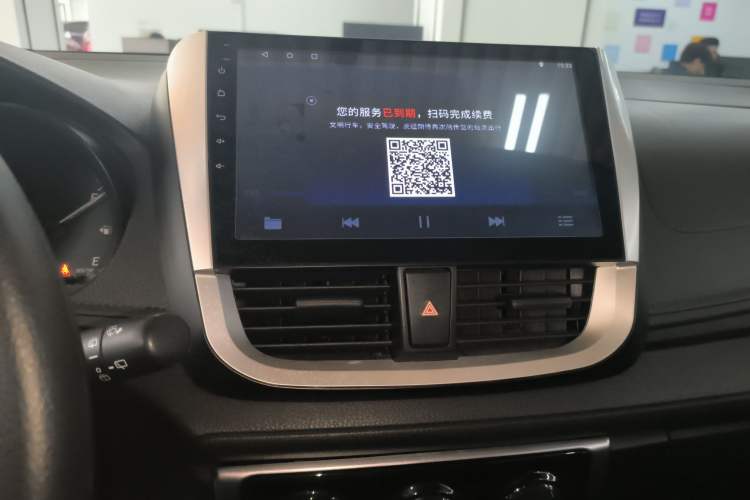 Used Toyota YARiS L Zhi Xuan 2019 1.5E CVT Dynamic Edition China VI compliant
