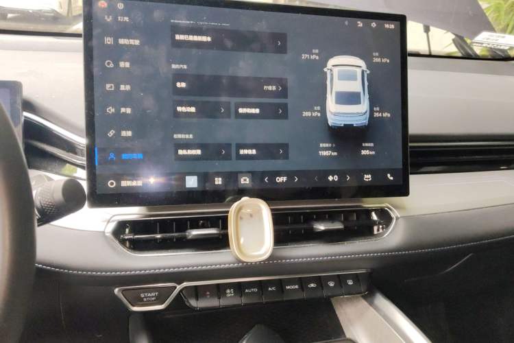 Used Geely Auto Preface 2025 Dongfang Yao 1.5TD Kunlun Edition