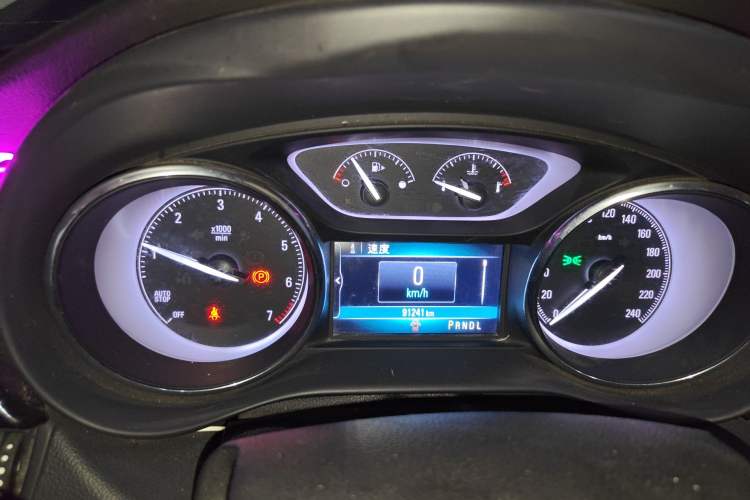 Used Buick Envision 2021 532T Two-Wheel-Drive Elite Version
