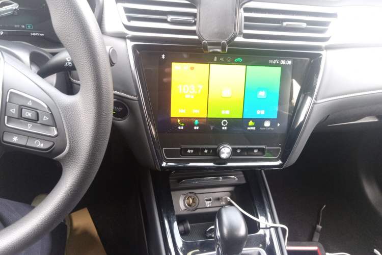 Used Roewe i5 2020 1.5L Automatic 4G Connect Luxury Flagship Edition
