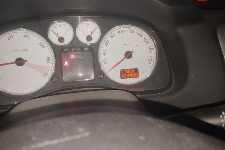 Used Peugeot 307 2010 Sedan 1.6L Manual Comfort Edition
