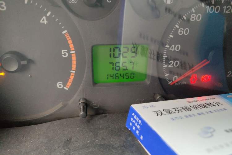 Used Ford Transit Custom 2015 2.4T Short-Wheelbase 6-Seater Mid-Roof Multi-Purpose Vehicle
