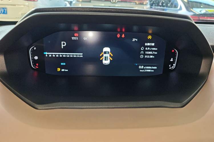 Used Changan CS55PLUS 2022 2nd Generation 1.5T DCT Prestige Version