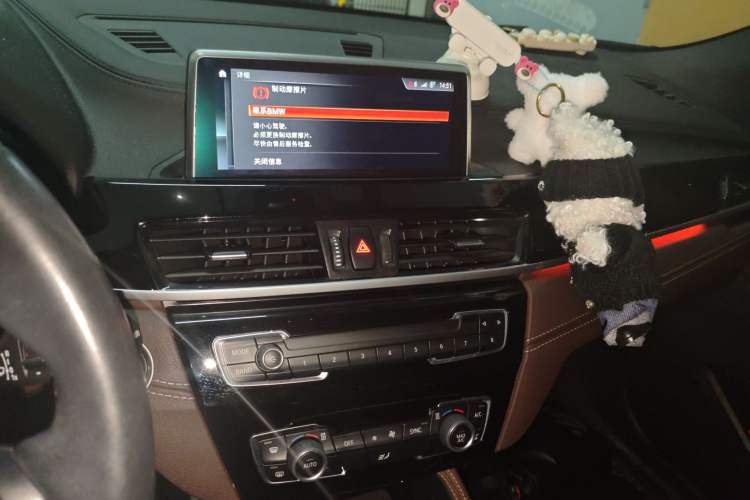 Used BMW X2 2020 sDrive25i Leading Model M Sport Package
