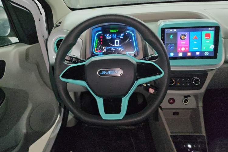 Used JMEV Xiao Qilin 2026 Model PLUS+ Comfort Version Steering Wheel
