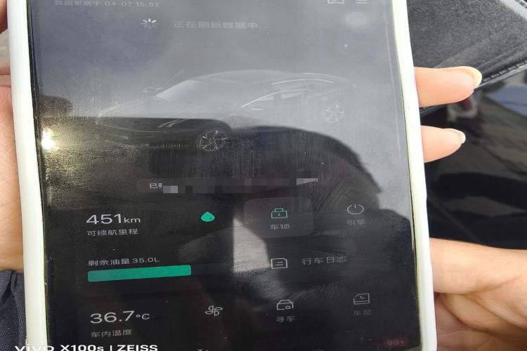 Used Lynk & Co 03 2023 2.0TD DCT H-Power Halo
