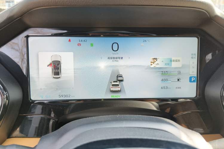 Used Geely Auto Monjaro L Extended Range Electric Version 2022 1.5T DHT Range-Extending Electric Supreme Edition