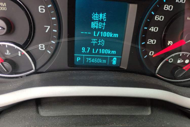 Used Chevrolet Malibu 2017 1.5T Automatic Luxury Edition
