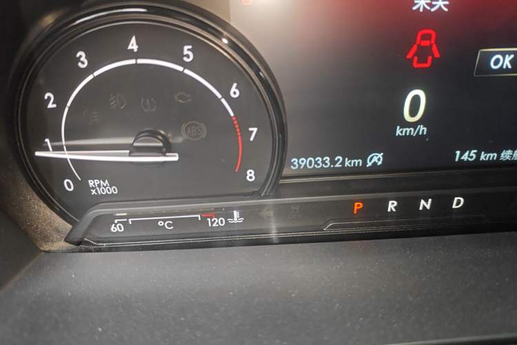 Used Lincoln Corsair 2020 2.0T Two-Wheel Drive Luxury Edition