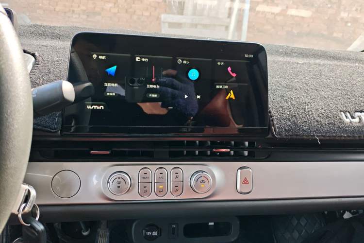 Used Qiyuan Lumin 2024 130km Qingyue Version
