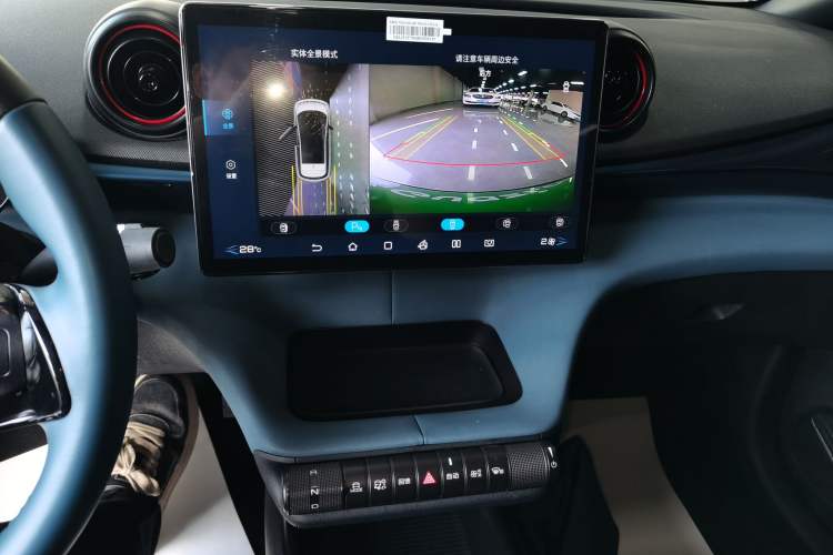 Used BYD Dolphin 2021 405 km Fashion Edition