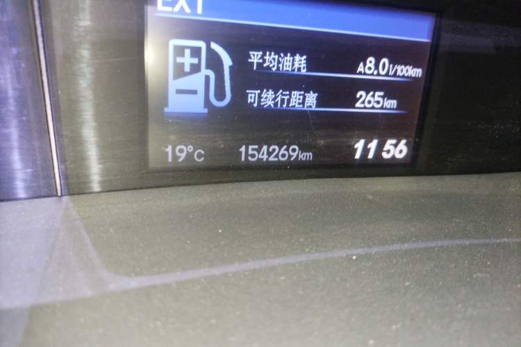 Used Honda Civic 2012 1.8L automatic luxury edition