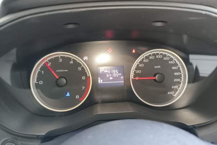 Used Subaru Forester 2020 2.0i Luxury Edition