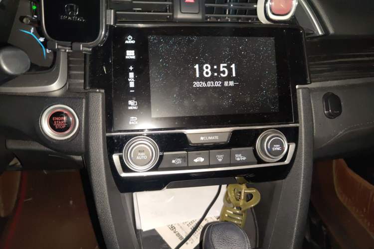 Used Honda Civic 2019 220TURBO CVT Dynamic Edition China VI