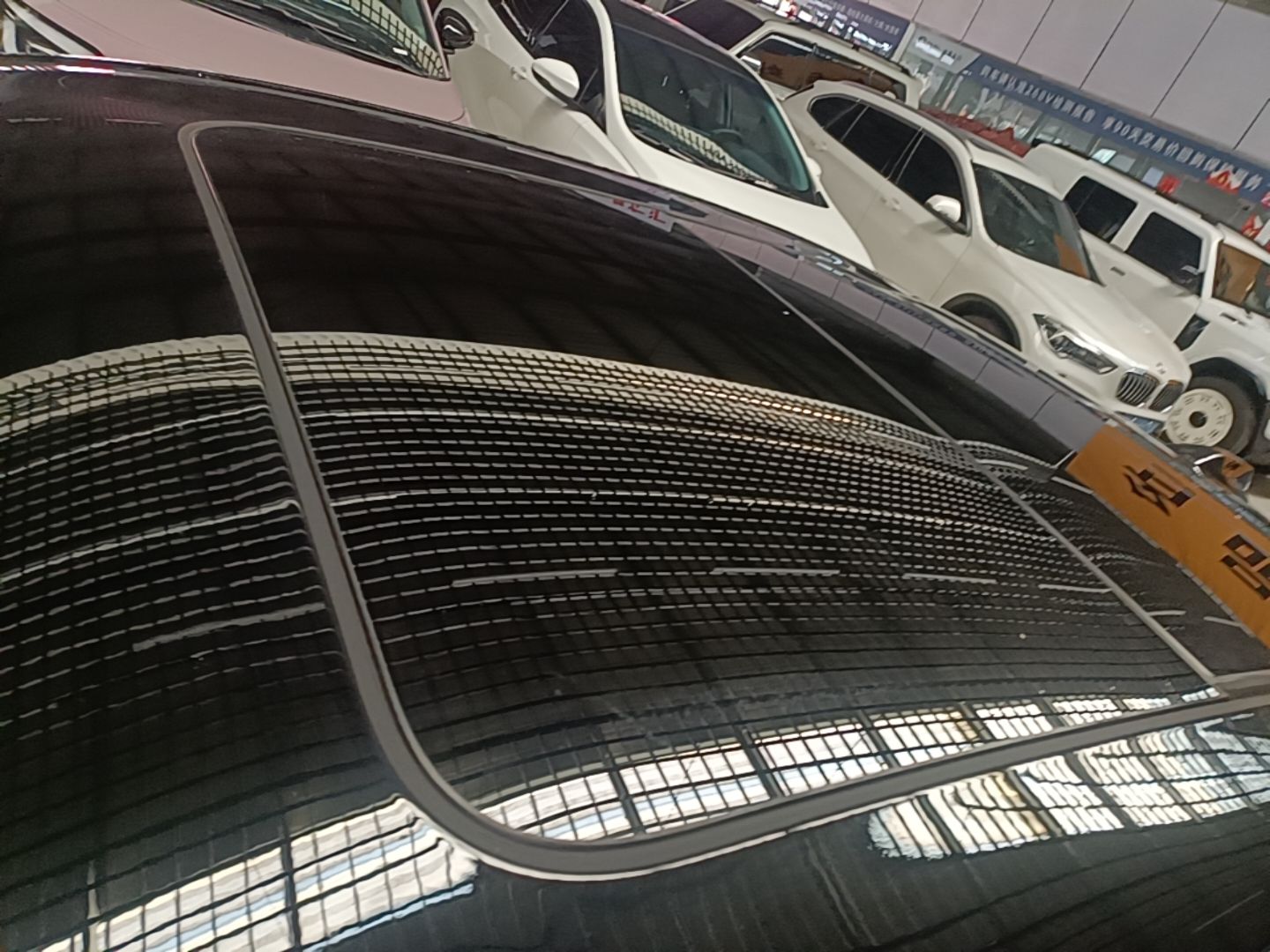 Geely Galaxy Starlight 7 2026 220km Four-Wheel-Drive Exploration+ Edition — снимка 7