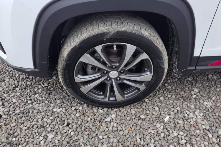 Used Changan CS35PLUS 2021 Blue Whale NE 1.4T DCT Luxury Model