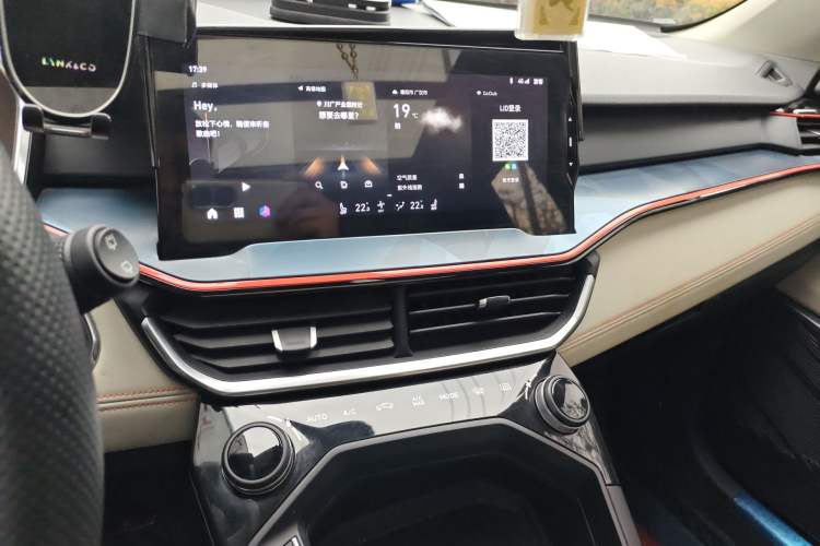 Used Lynk & Co 06 2021 1.5T Shero Pink Special Edition
