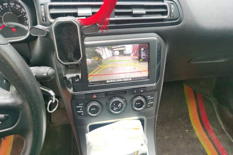 Used Citroen C4 Sega 2016 1.6L Manual Luxury Model Audio And AC Panel