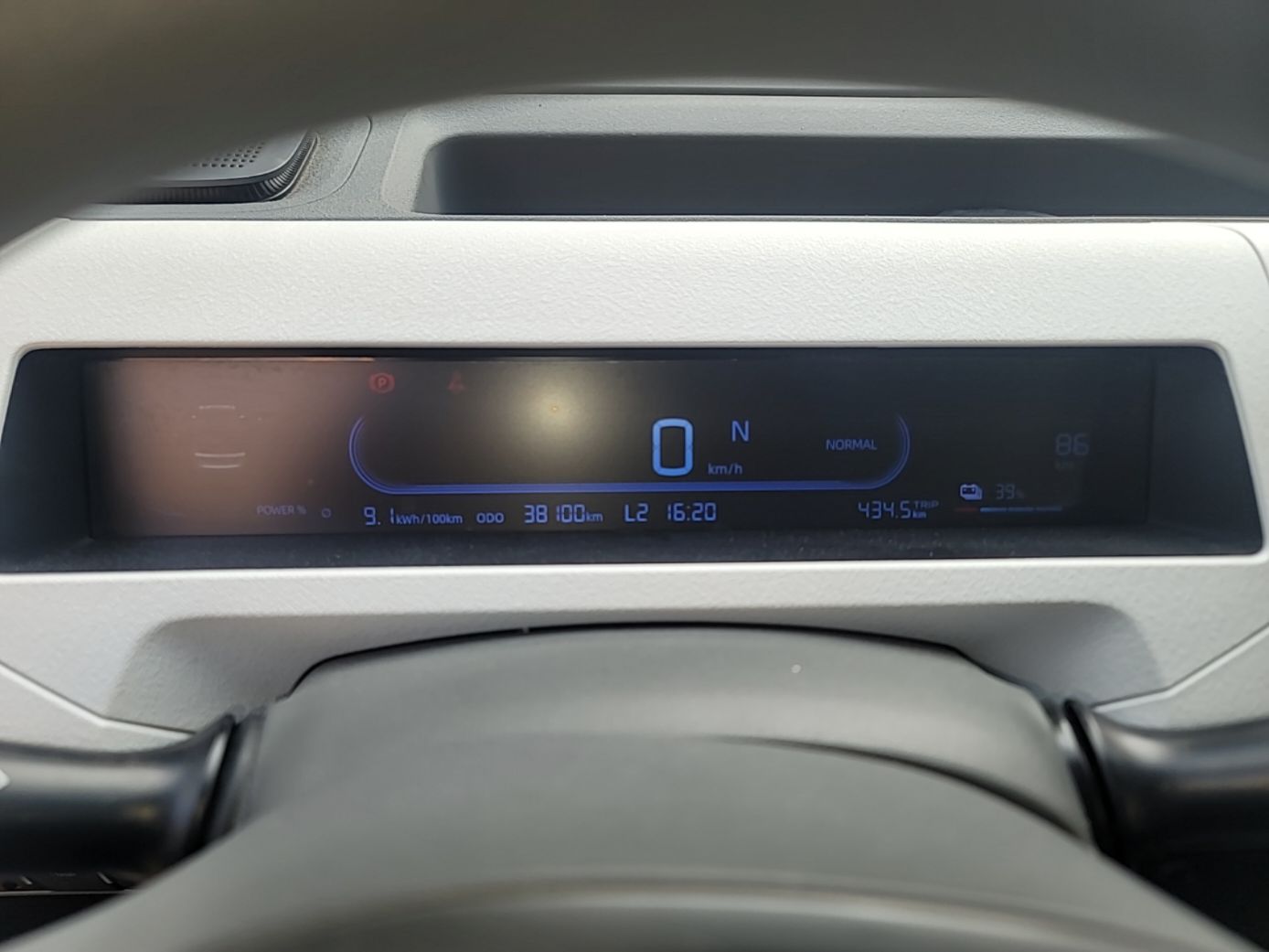 Geely Galaxy Panda 2023 Panda Mini 200km Endurance Bear — снимка 14