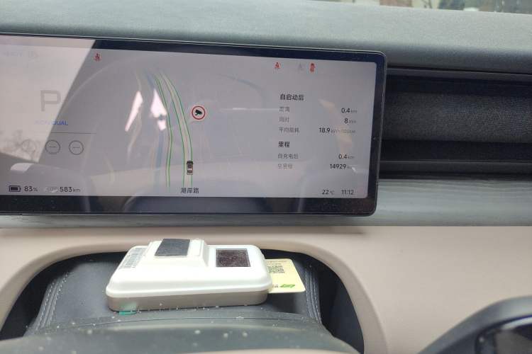 Used XPeng X9 2024 702 Ultra-Long Range Max