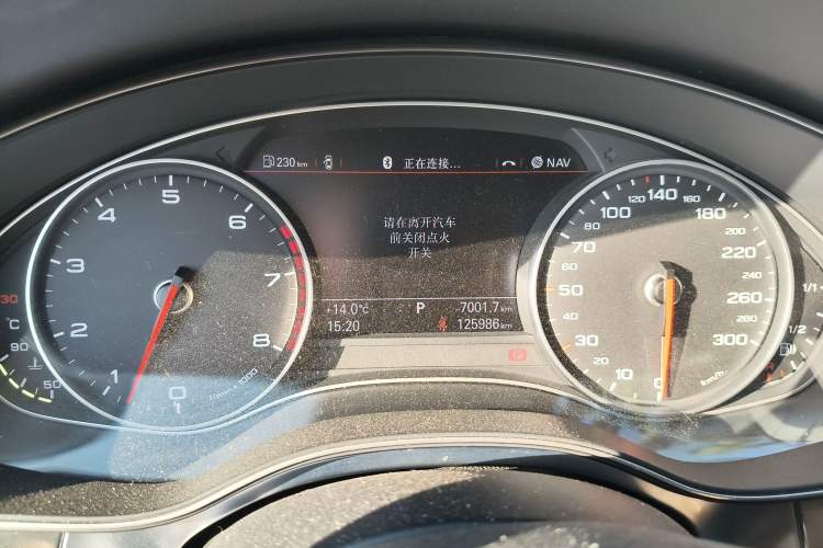 Used Audi A6L 2015 35 FSI quattro Comfort Model