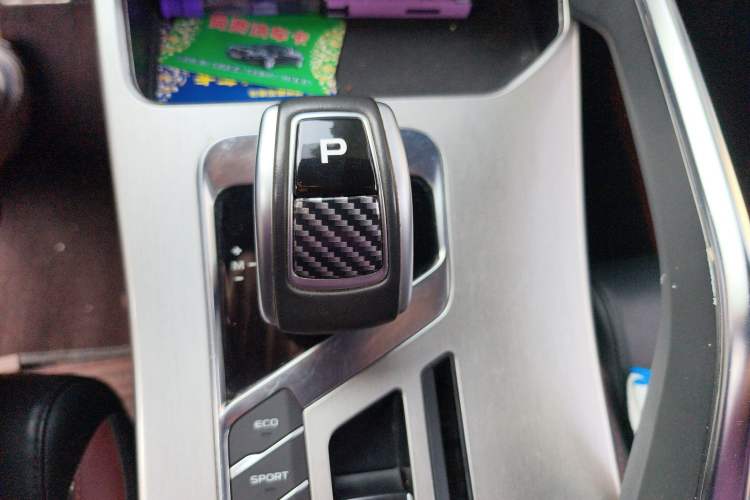 Used Geely Auto Coolray 2020 PRO 260T DCT Light Knight BSG