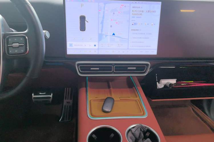 Used Li Auto L9 2024 Ultra Model Audio And AC Panel