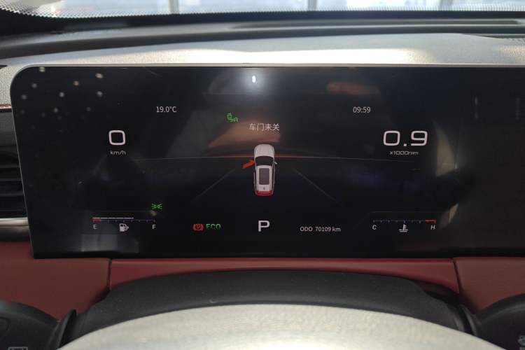 Used JETOUR X70 PLUS 2022 1.5T CVT Mountain 7-Seater