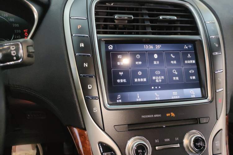 Used Lincoln Nautilus 2019 2.0T Four-Wheel Drive Zunya Edition China VI Standard