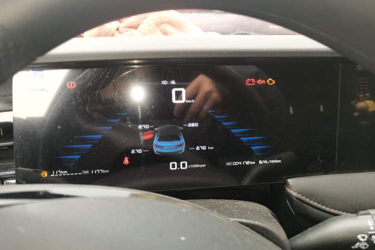 Used Roewe i5 2026 Model 1.5L Manual Comfort Version