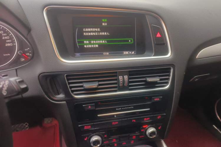 Used Audi Q5 2013 45 TFSI quattro Sport Edition Audio And AC Panel