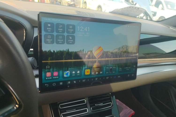 Used BYD Han 2020 EV Long-Range Luxury Model
