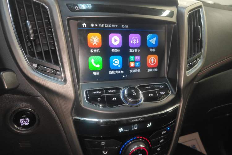 Used CHANGAN CS75 2017 Shangkui Edition 1.5T Automatic Fengyue Model Audio And AC Panel
