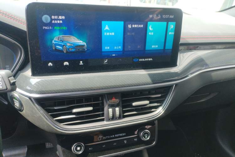 Used Ford Focus 2021 Hatchback EcoBoost 180 Automatic ST Line
