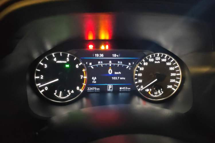 Used Nissan Teana 2022 2.0L XL-Upr Enjoyment Edition