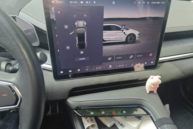 Used Zeekr 001 2022 Long-Range Dual-Motor WE Edition
