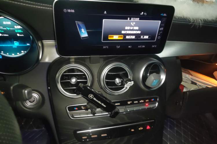 Used Mercedes-Benz C-Class 2020 C 260 Coupe